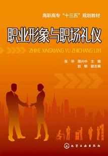 梦幻西游助战干啥