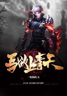 阴阳师sp实力