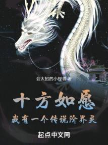 ps4战神3如何改中文