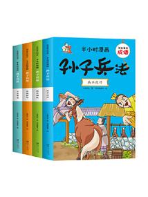 我的世界电脑下载教程