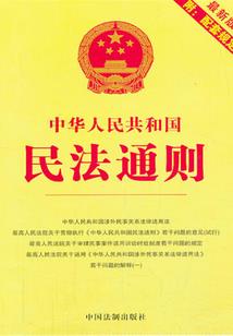 玖玖游戏mod