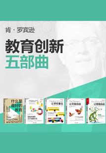狡兔虚拟助手完美破解版