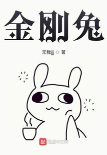 五行属性注解大全