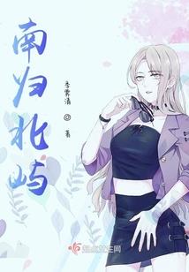 王者荣耀女娲高清图片