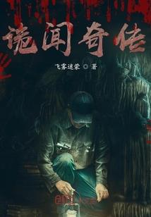 沼泽河马属性