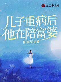 九华山交通攻略