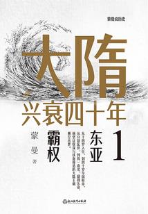 rourou绝地求生