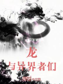 梦幻西游官府单挑门派