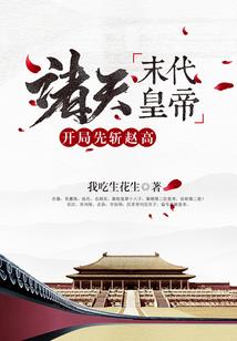 lol妖姬武器be