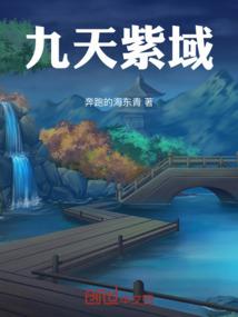 梦幻西游2狗托