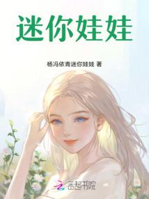 大通荒野牧场