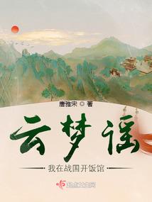 荒野挖掘无敌版小游戏