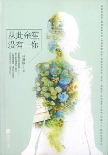 哪个职业补贴最高