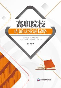 王者荣耀人机算不算