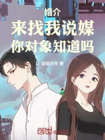 我的世界最爱的怪兽皮肤