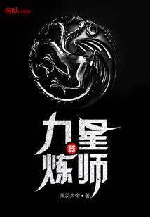 梦幻西游月亮石多少钱
