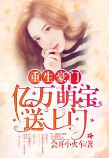 ps4高达ver