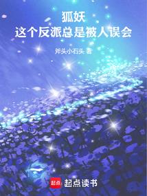 买外汇结汇资金属性
