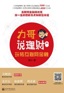 王者荣耀y