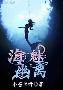 长沙旅游攻略贝壳