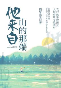 巨龙之战英雄装备加成