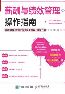 龙宫如何配装备最好