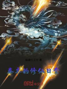 梦幻西游装备几级可以开