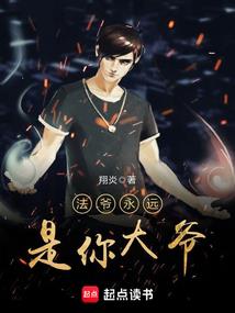 天刀书画开封画卷