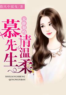 阴阳师哪里天邪鬼青