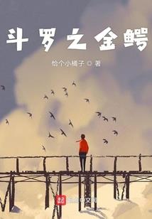 dnf刺客90版本装备选择