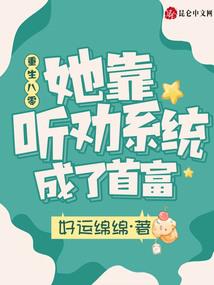 马耳他购房移民攻略