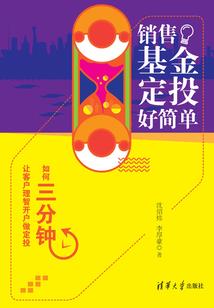 天下为攻游戏下载