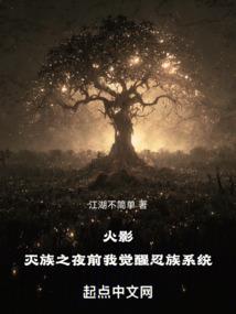 王者荣耀代充