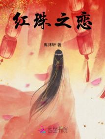 荒野乱斗 单挑排名