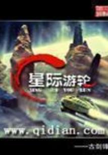 我的世界籽岷探索生存