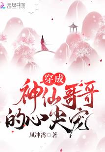 绝地求生狙击队集训在哪