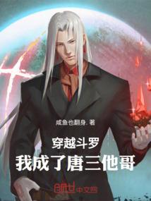 永恒之塔神庙装备