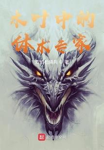 蜘蛛侠绝地求生攀爬技巧