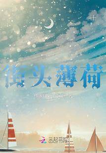 lol s4乌迪尔