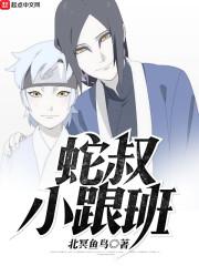 lol猩红收割者对白
