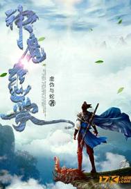 荒野行动皮卡怎么使用