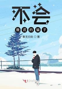 天刀zhibo
