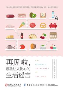 王者情侣图片大全