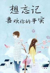 英雄气象