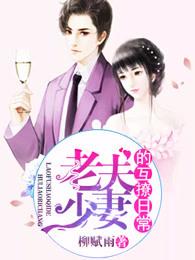 顺义花博会攻略