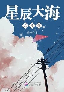 导游员装备