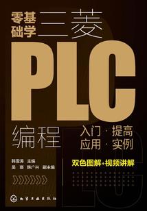 云顶之弈装备有多少属性