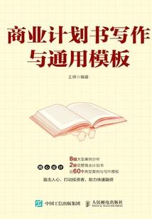 和乱斗堂差不多的游戏