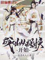 光遇攻略下载