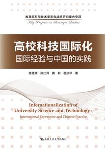 杨帆奇迹法师装备